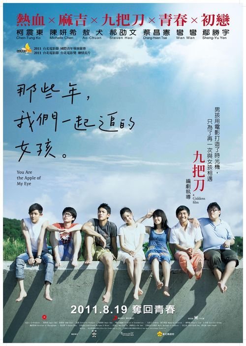 银行流水账单怎么买假的